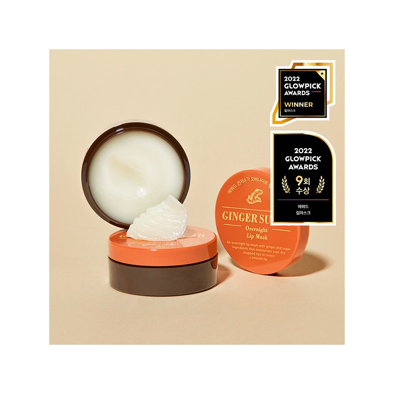 Etude Ginger Sugar Overnight Lip Mask / 에뛰드 진저슈가 오버나이트