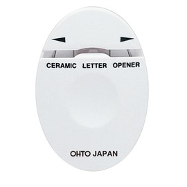 Auto Letter Opener Ceramic Letter Opener White CLO-A-WT