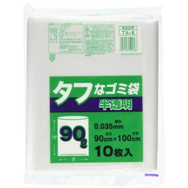 Nippon Giken Industrial Tough Garbage Bags, Translucent, 3.2 gal (90 L), Thickness 0.01 inches (0.035 mm), Strong and Tear Resistant, Thick and Durable, TA-8, Pack of 10