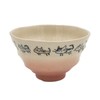 Mino Ware 133-61224 Lightweight Rice Bowl, Approx. 4.7 inches (12