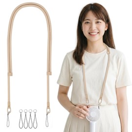 Sucodver Neck Strap, Portable Fan, Handy Fan, Strap, Neck Strap, Adjustable Length, Thick, Plain, Slouching, Clasp Included, Stylish, Outdoor Fan, beige