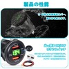 Palumma USB Car Charger, QC3.0 Rapid Charging, Power Socket, Embedded