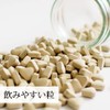 Shinnokusha Tanshichi Ginseng Grains, 6.3 oz (180 g), 720 Capsules,