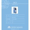 Japan Henna 963 Hair Retention 2.8 fl oz (80 ml)
