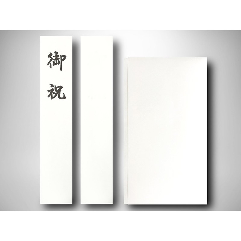 Akagi Celebration Bag, 7 Red and White, Flower Knot Ki