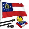G128 Combo Pack: 6 Ft Aluminum Spinning Flagpole (Black) &