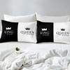 Crown Queen and King Bedding Set His and Hers Matching