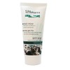 Dead Sea Minerals Hand Cream 100ml