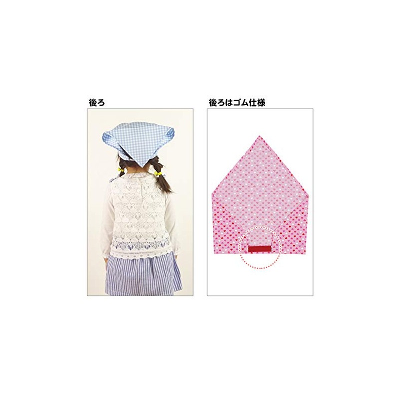 Children's triangle cloth with rubber that children can wear on