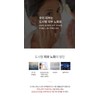 Anubis Instant Beauty Flesh Ampoule 20ml / 아누비스 인스턴트 뷰티