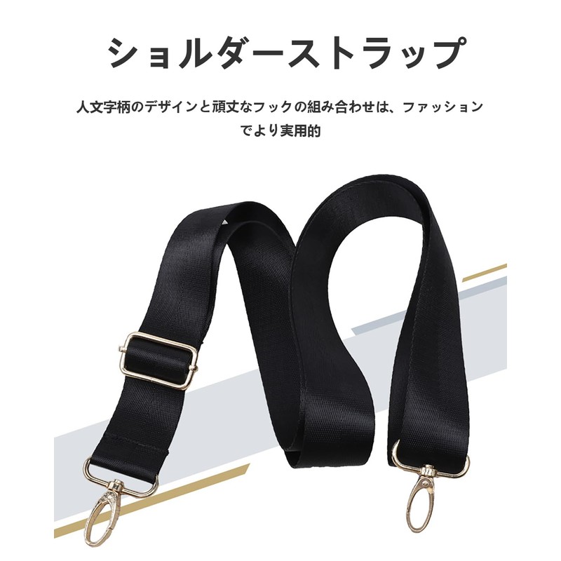 ALLVD High Strength Shoulder Belt, Highly Waterproof Performance, Ultra Durable