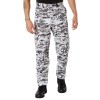 Rothco City Digital BDU Pants - 99630 - X-Large