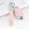 PIFOOG Key Fob Cover for Nissan 5 Button Pink Car