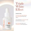 B3 ampouleㅣHigh-content whitening ampouleㅣSkin brightening bare milky skin - (OU-0018)