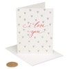 Papyrus Blank Romantic Card (I Love You)