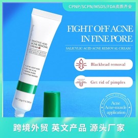 Crema Facial con Ácido Salicílico para Imperfecciones, Cuidado Localizado para Granos, Puntos Negros y Poros, Textura Ligera para Piel Grasa y Mixta, 20 g (1pc)