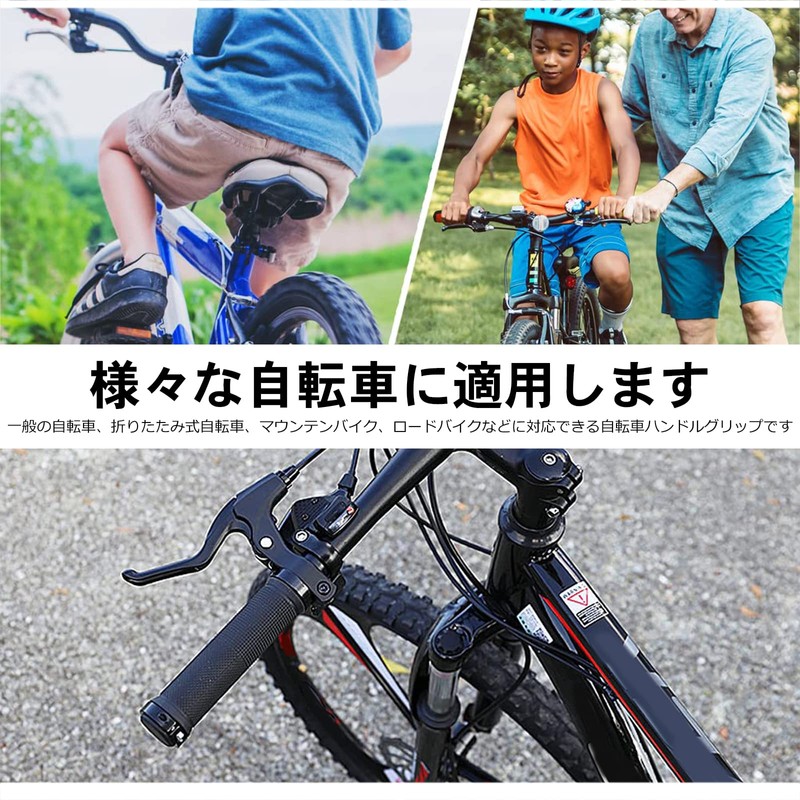 PureSino Bicycle Grip Handle Grip, Anti-slip, Rubber Bicycle Handle Grip,