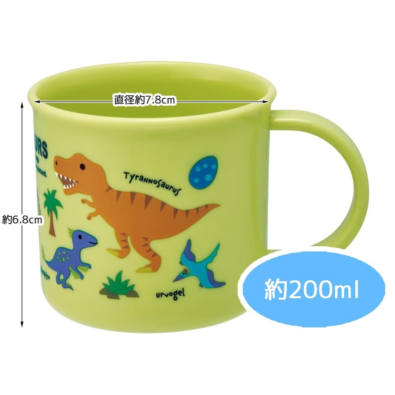 Skater KE4AAG-A Antibacterial Cup, 7.8 fl oz (200 ml), Dinosaurus,