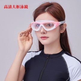 Adult Swimming Goggles: Waterproof, Anti-Fog, High-Definition with Myopia Support lf341 Electroplated Gray 5ea