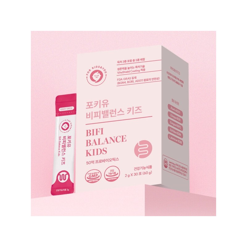 Forkiyu BP Balance Kids Bifidus Lactobacillus 5 billion 30 packets