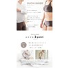 Benex 8703 Recovery Wear, Made in Japan, Stomach Wrap, Warm,