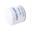 STARK SKOF-0860148 Oil Filter