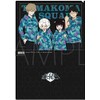 World Trigger Clear File Tamakoma 2 Camouflage Osamu Mikumo Kuzuma