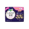Laurier Happy Bare Skin, Fluffy Type, For Especially Many Nights,