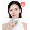 ThinkBio 2X Ceramide Moisture Cream