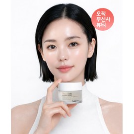 ThinkBio 2X Ceramide Moisture Cream