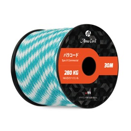 Abma Cord Paracord 0.16 inch (4 mm), 9 Cores, 166.3 ft (50 m), Tent Rope, Guy Rope, Load Capacity 617.6 lbs (280 kg), Fixing String, For Survival Outdoor Activities, Accessories Making