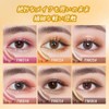 MIRUOKOU Two-Color Eyeshadow Stick, Colorful Quick Makeup Contouring and Brightening