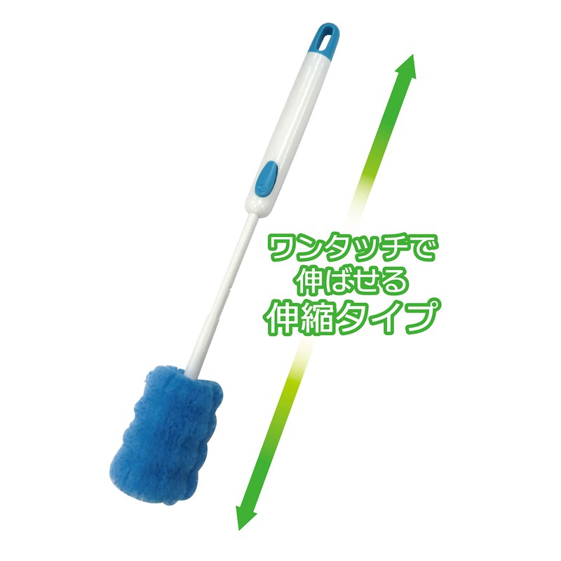 OHE My Pasti 3 Canopy Pot Wash