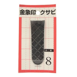 浅香工業 Gold Elephant Seal kusabi Pack, 50-Pack