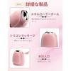 Aninako Ice Face Roller, 3 in 1 Ice Roller, Facial