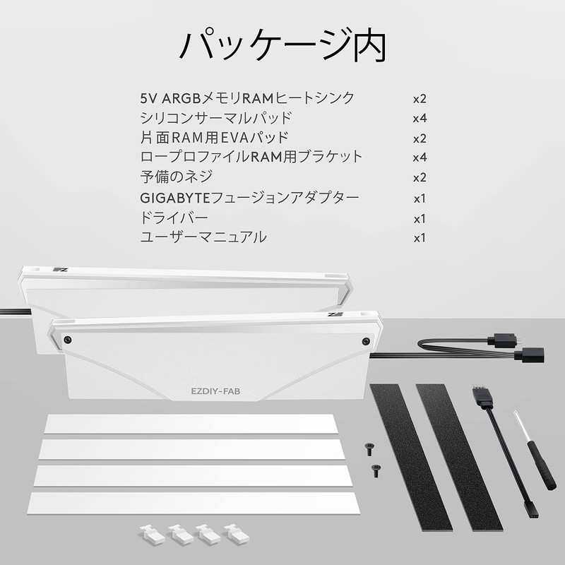 EZDIY-FAB New Version RGB RAM Cooling Memory Heatsink Addressable with