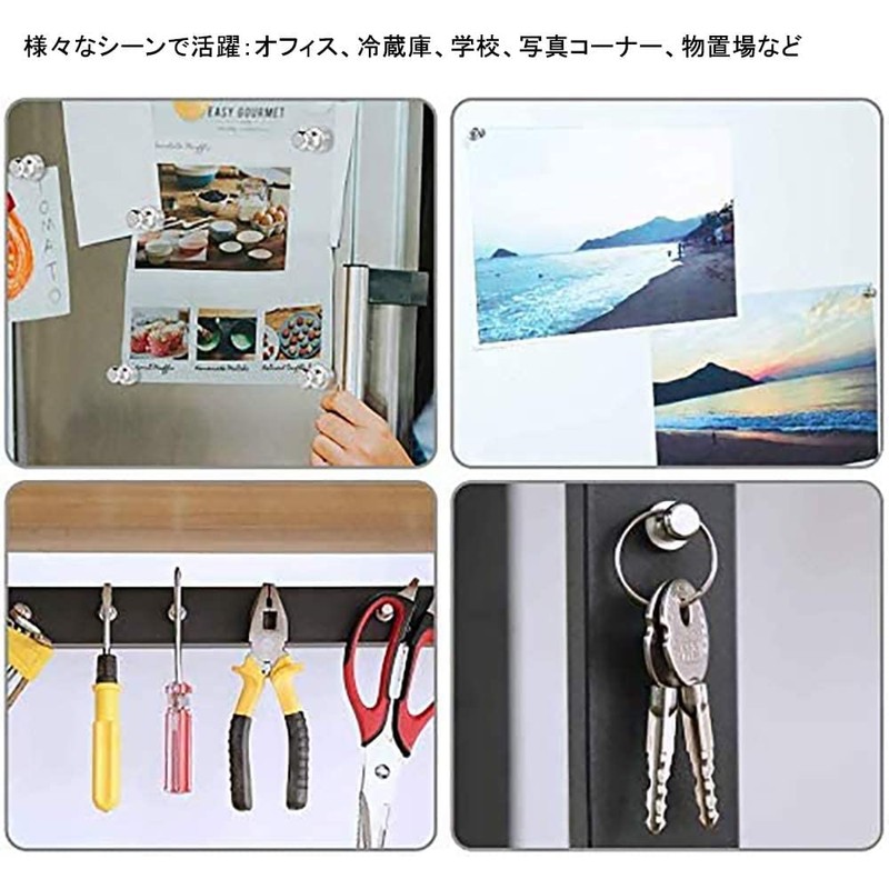 Magnetic Pins, Magnetic Push Pins, Magnetic Hooks, Magnetic Pins, Set