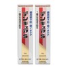 [Value 3.5 oz (100 g) 2 pieces] Medicated DENCURE S 3.5 oz (100 g) x 2 Packs (4987305020376-2)