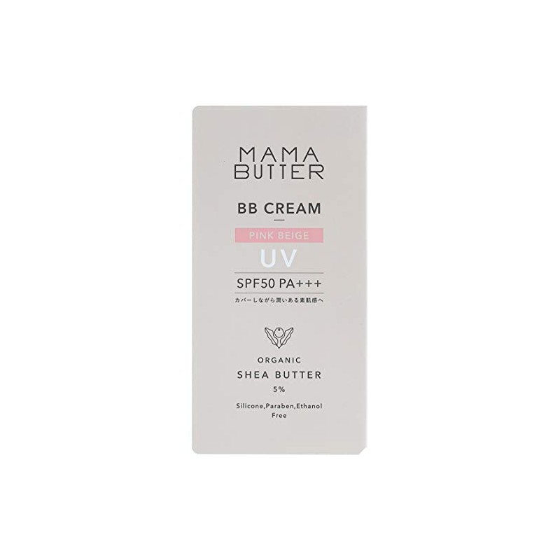 BB cream