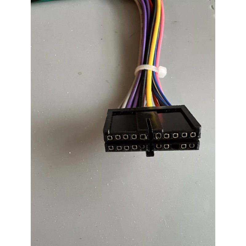 Dual Wire Harness For DMCPA70, CAR70V, CAR8000, CAR110W