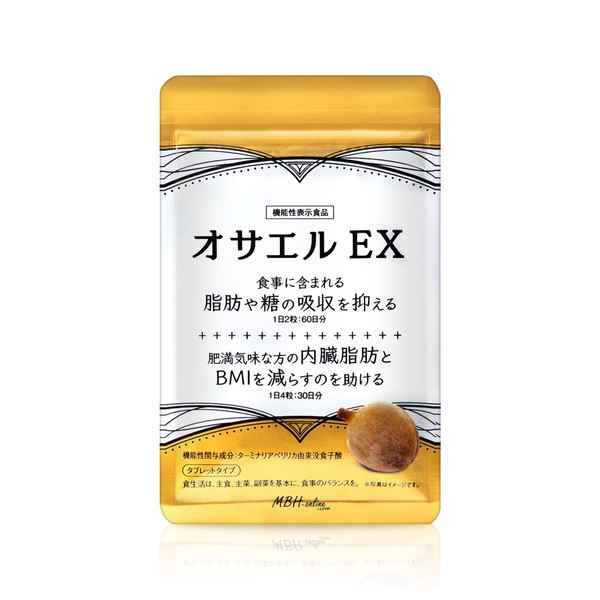 Osael EX (30 Day Supply) Reduces the absorption of fats and sugars contained in the meal, Helps Reduce Visceral Fat and BMI in obesity creepy people, MBHONCOM