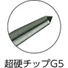 TRUSCO TAP-S-SAKI Carbide Automatic Punch Replacement Tip for TAP-S with