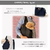 SHAKA LABO Dog Carry Bag, For Pets, Tote, For Small