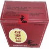 Seasons Spicy Bake Mix 5.28 oz