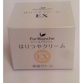 pyu-ruburansixe is Have or Cream EX G