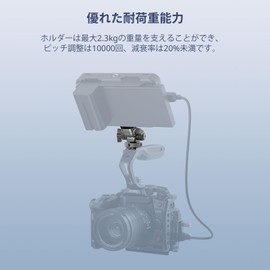 SmallRig HawkLock Quick Release Monitor Support H21 Cold Shoe Mount 4888