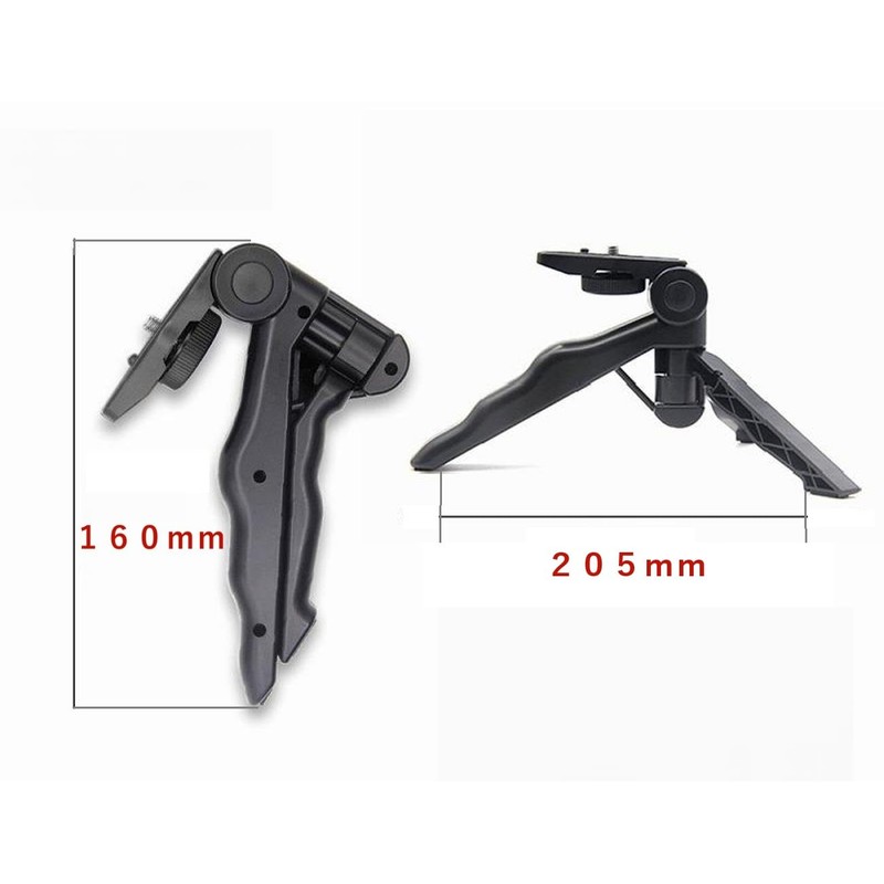 Pistol Grip Portable Tripod with 1/4" Screw BS-KALITRIP-A003