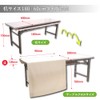 Noren Workshop 27139 Flameproof Tablecloth, Plain, Comiket, Events, Exhibitions, Briefings,