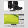 Mac Rain Suit Action EX Waterproof Breathable Coating