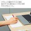 Kokuyo No-293ATX5SET Campus Notebook, Doted, A-Ruled, 0.3 inch (7 mm),